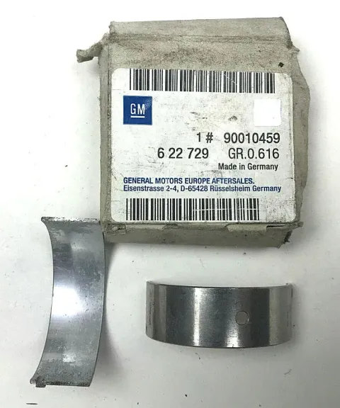 Article Z59G