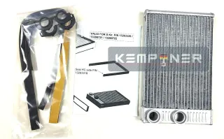 13263329, Original HEIZKOERPER MITTELSTUECK, Opel INSIGNIA MERIVA-B, 1843527 - Bild 1